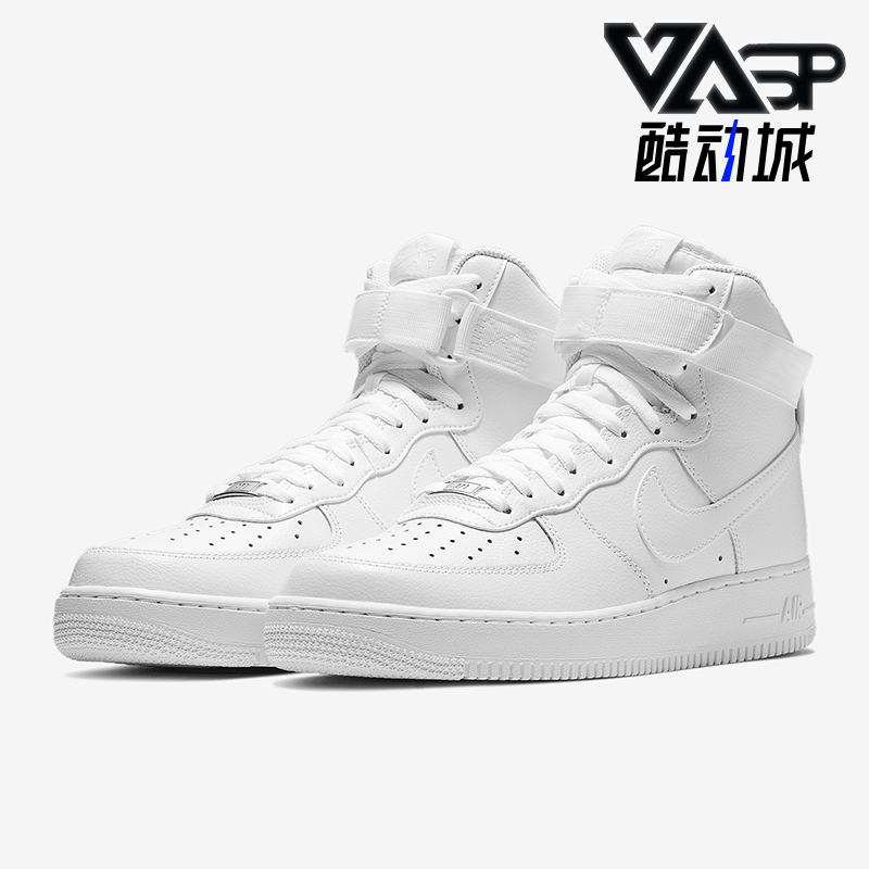 耐克男士空一号简约经典高帮板鞋