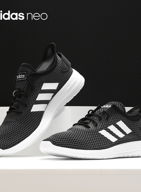 Adidas/阿迪达斯正品 NEO 女子网面透气轻便运动休闲鞋 F36520