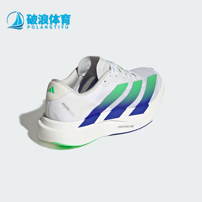 阿迪达斯竞速低帮运动鞋跑步鞋
