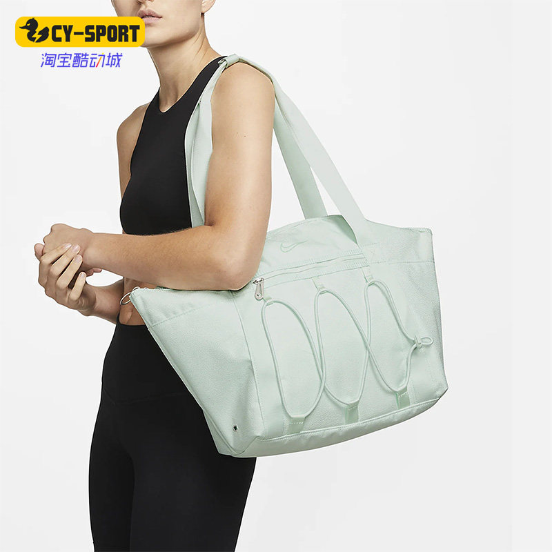 Nike/耐克正品新款女子运动休闲大容量单肩托特手提包CV0063-394
