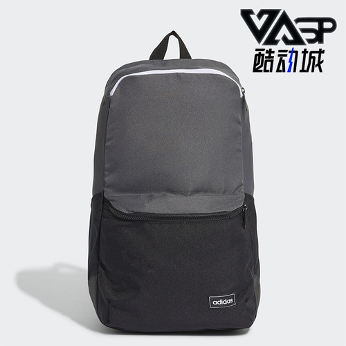 Adidas/阿迪达斯正品新款男女黑灰色简约经典休闲双肩背包ED0272