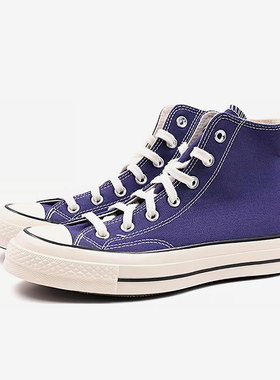 Converse/匡威正品新款男女同款帆布复古透气减震休闲鞋A04589C
