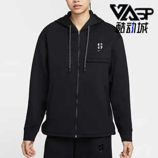 FIT女士连帽篮球宽松外套IH3917 Nike Dri Sabrina 011 耐克正品