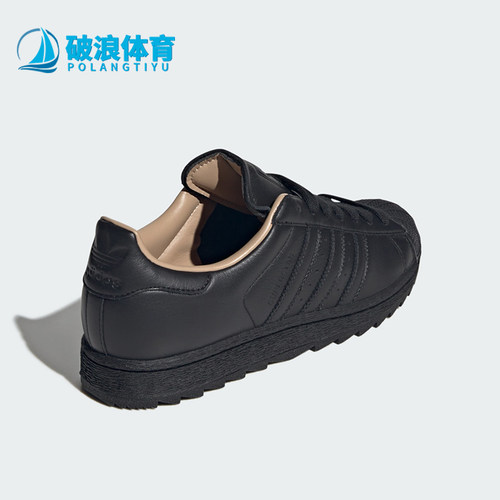 Adidas/阿迪达斯正品男女同款休闲耐磨舒适贝壳头板鞋KJ2555
