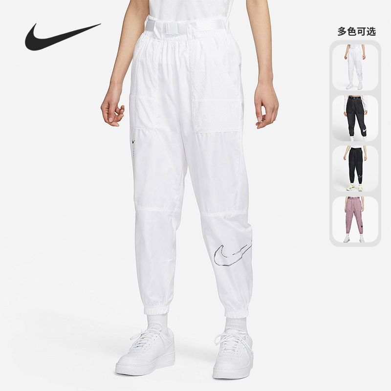 耐克女子工装运动长裤