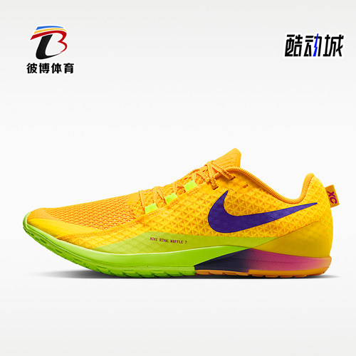 Nike/耐克正品Zoom Rival Waffle 7男士轻盈透气跑步鞋II7400-800