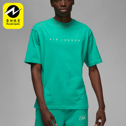 Nike/耐克正品JORDAN男士休闲圆领套头运动耐穿短袖DV7344-348