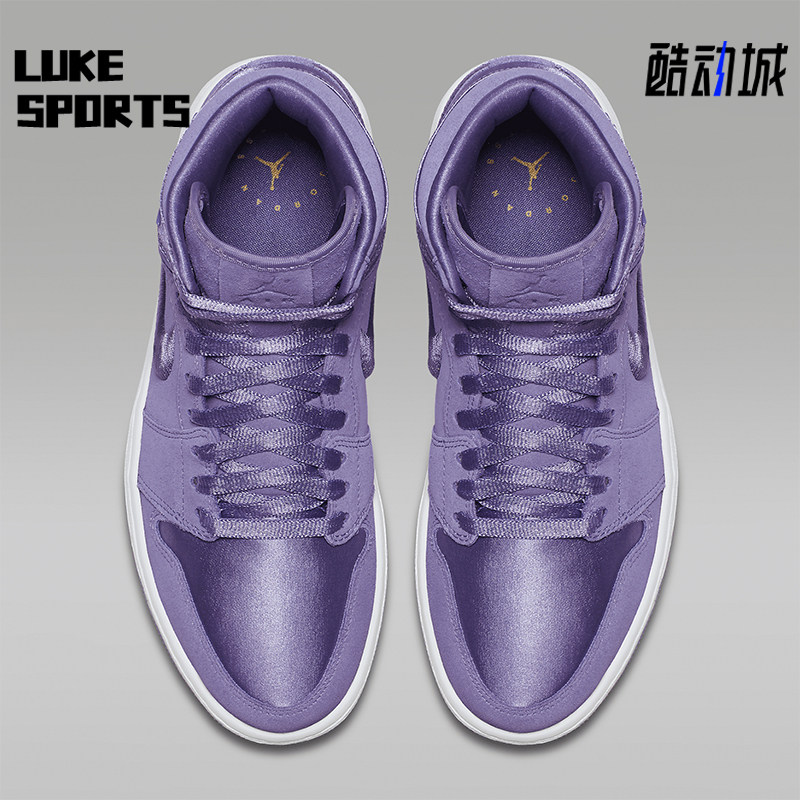 Nike/耐克正品JORDAN女士时尚耐磨经典高帮篮球鞋AO1847-540