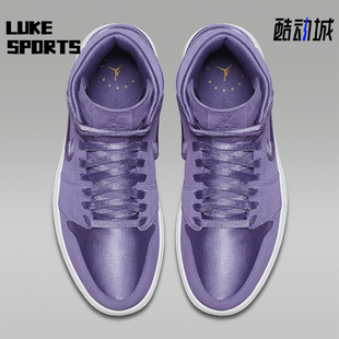 耐克正品 AO1847 JORDAN女士时尚 高帮篮球鞋 540 耐磨经典 Nike