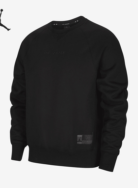 Nike/耐克正品Jordan x Fragment男士加绒圆领卫衣DA2990-010