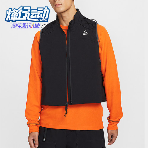 Nike/耐克正品2025夏季款男士透气宽松日常户外马甲HV0601-010