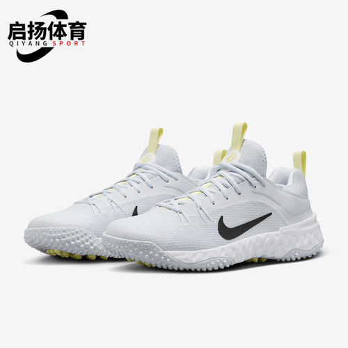 Nike/耐克正品Huarache 9男士运动系带网面透气网球鞋FV6148-001