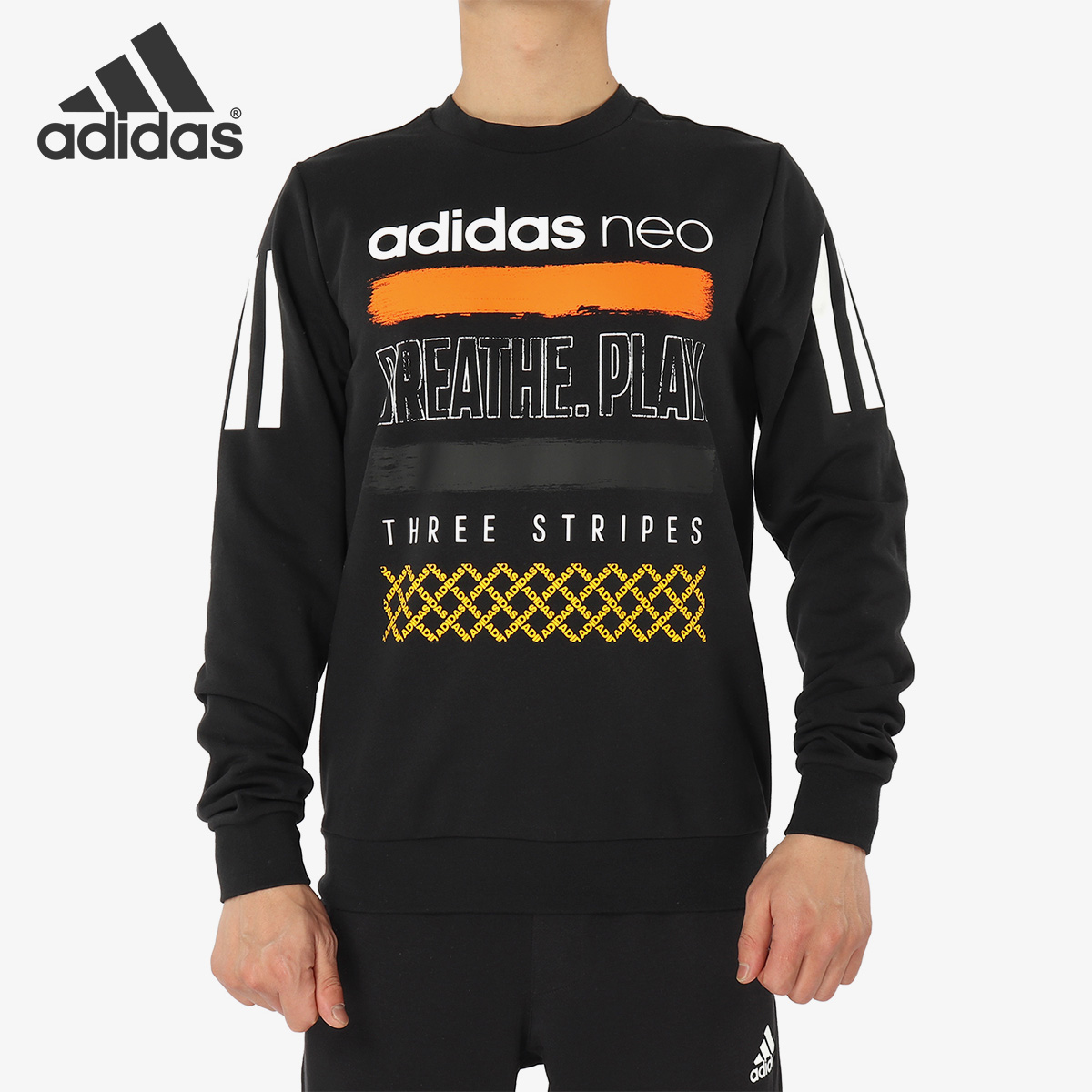 Adidas/阿迪达斯正品男卫衣春夏新款运动服卫衣圆领套头衫DX0043