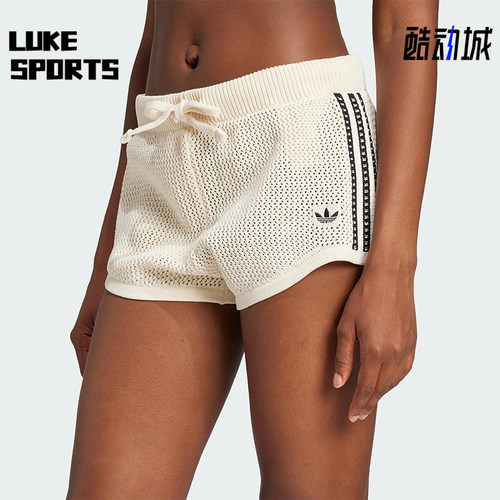 Adidas/阿迪达斯正品三叶草女士经典休闲时尚网孔透气短裤JD1078