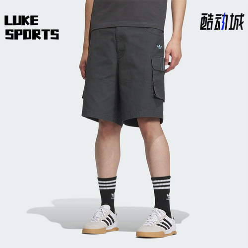 Adidas/阿迪达斯正品三叶草男士运动梭织经典工装宽松短裤KC1435