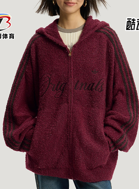 Adidas/阿迪达斯正品三叶草男女运动新年款复古绒面外套KT0718