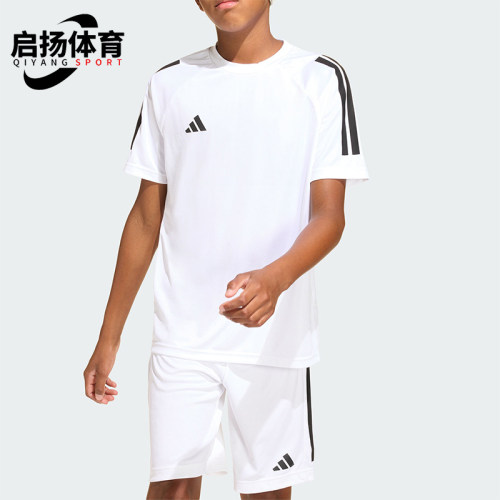Adidas/阿迪达斯正品SERENO T-SHIRT大童时尚圆领短袖T恤KB0235