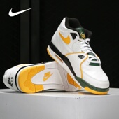 耐克正品 AIR FLIGHT89 Nike 男子舒适实战运动篮球鞋 CN0050