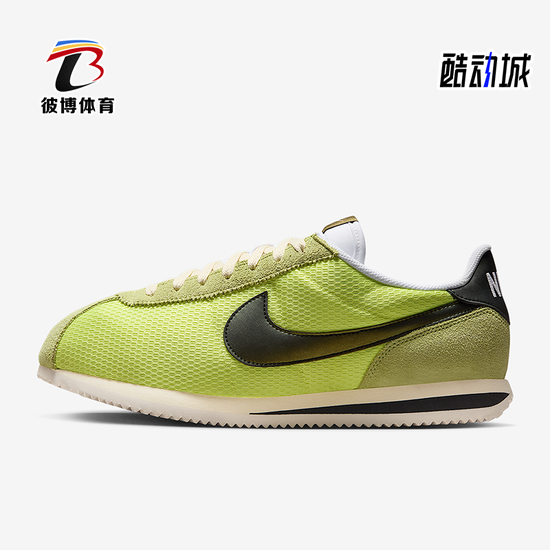 Nike/耐克正品Cortez Textile男士时尚防滑低帮运动鞋IB8135-736