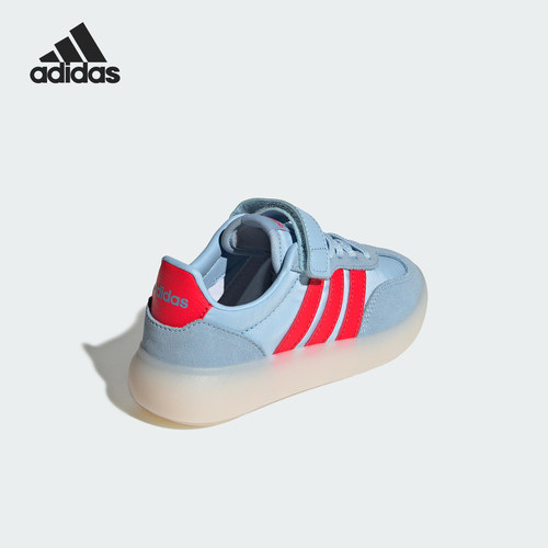 Adidas/阿迪达斯正品BARREDA DECODE小童轻便休闲板鞋JR0768
