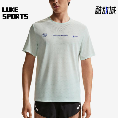 Nike/耐克正品男士圆领套头简约短袖休闲跑步T恤IH5046-394