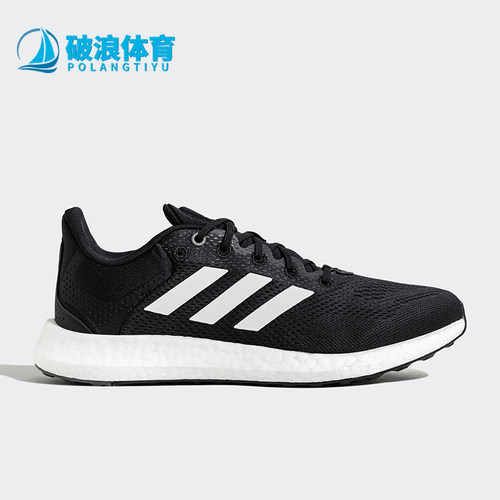 Adidas/阿迪达斯正品PUREBOOST 21男女款经典跑步鞋JP6342