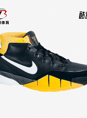 Nike/耐克正品Zoom Kobe 1 OG男士耐磨实战篮球鞋313143-013