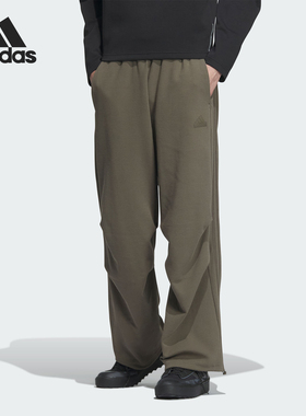 Adidas/阿迪达斯正品FUSTL PANT 8 男士阔腿运动休闲裤IY0698