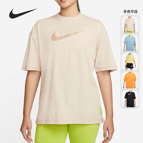 Nike/耐克正品夏季新款女子运动休闲宽松圆领短袖T恤 DM6212-494