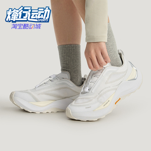 Adidas/阿迪达斯正品HOLO PEAK男女训练低帮减震越野跑步鞋KI1521