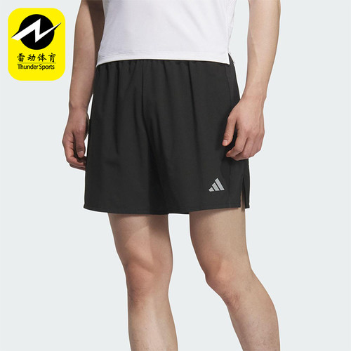 Adidas/阿迪达斯正品ESS SHORT男士经典侧开叉跑步训练短裤JZ2349