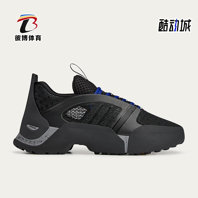 Adidas/阿迪达斯正品三叶草男女厚底经典低帮耐磨运动鞋IF9705