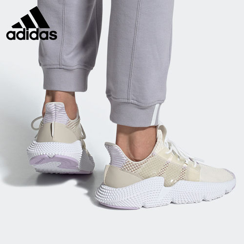 Adidas/阿迪达斯正品三叶草PROPHERE W女子运动鞋 FY3362 FY3363