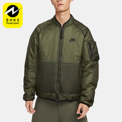 Nike/耐克正品2025冬季款男士日常立领保暖刺绣外套FB7859-325