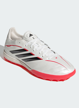 Adidas/阿迪达斯正品2026春季款男女低帮经典耐磨足球鞋JQ0427