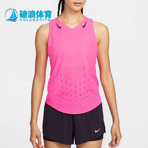 Nike/耐克女士无袖背心