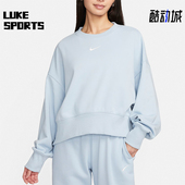 耐克正品 春季 新款 Nike 女士宽松休闲圆领套头卫衣FZ6810 440