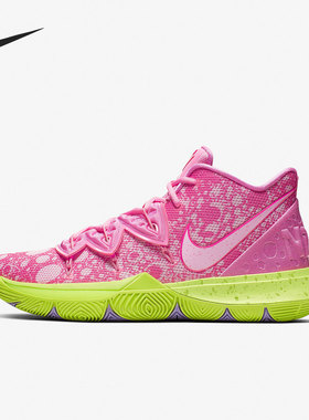 Nike/耐克正品男士舒适减震防滑中帮实战篮球鞋CJ6951-600