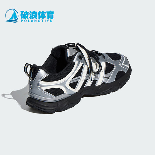 Adidas/阿迪达斯正品女士系带耐磨缓震防滑低帮休闲鞋KH6932