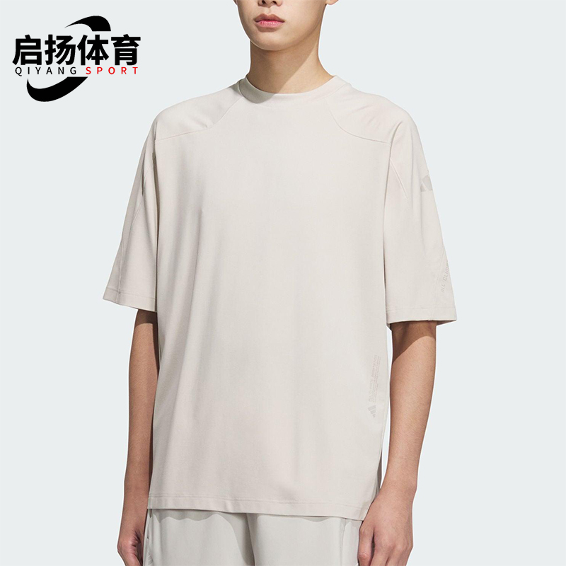 Adidas/阿迪达斯正品2025夏季男士简约经典运动休闲短袖JZ8433