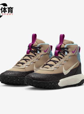 Nike/耐克正品Terrascout儿童高帮厚底耐磨运动靴FV4173-200