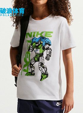 Nike/耐克正品2026年大童日常休闲简约经典运动短袖T恤IQ1064-100
