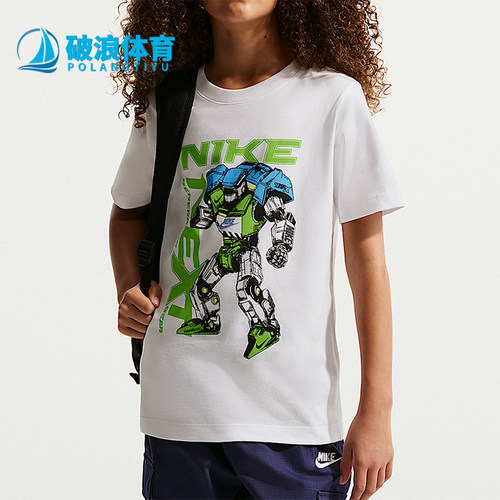 Nike/耐克正品2026年大童日常休闲简约经典运动短袖T恤IQ1064-100