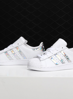 Adidas/阿迪达斯儿童板鞋AQ6272 B23642 C77154 CG6708 M20605