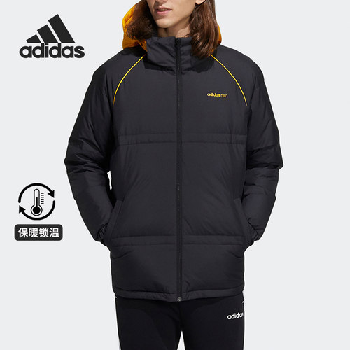 Adidas/阿迪达斯男子连帽羽绒服