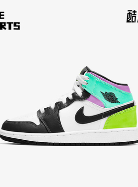 Nike/耐克正品JORDAN GS女子大童中帮实战篮球鞋554725-175