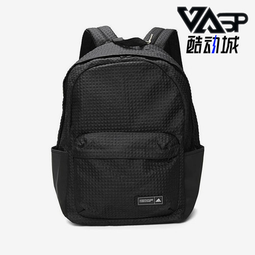 阿迪达斯男女同款旅行双肩背包
