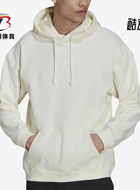 Adidas/阿迪达斯正品三叶草新款秋季男子舒适套头衫卫衣 H11481