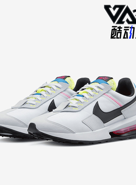 Nike/耐克正品Air Max Pre-Day男士潮流减震运动鞋DZ4399-100