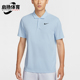 耐克正品 运动T恤DH0858 Dri 翻领休闲网球经典 441 FIT男士 Nike